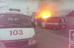Под Одессой взорвался частный жилой дом