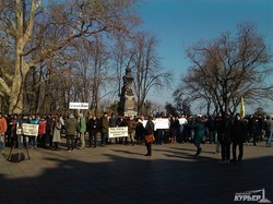 Одесситы митингуют за право на частную собственность и за сохранение Французского бульвара (ФОТО)