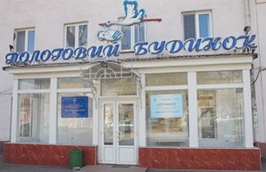 Одесский роддом получил новое оборудование