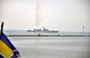 Как флагман ВМС Украины за одну минуту прошел через пролив Босфор (ВИДЕО)