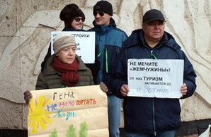 Одесситы построились живой цепью в защиту Французского бульвара (ФОТО, ВИДЕО)