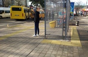 На одесских тротуарах установят плитку для слабовидящих