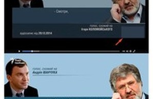 Одесского губернатора обвиняют в плагиате
