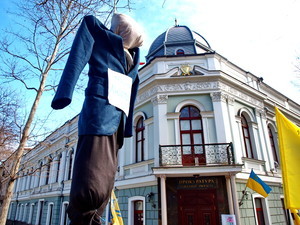 В Одессе повесили чучело прокурора (ФОТО)