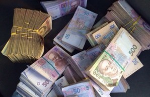 Прокуратура и налоговая ликвидировали конвертцентр