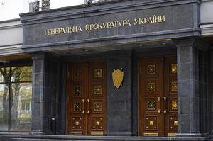 В Генпрокуратуре выполняют решение суда о назначении Стоянова и не видят оснований для его увольнения