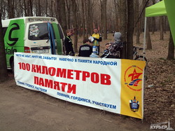 Одесская велосотка-2016: Как это было (ФОТО)