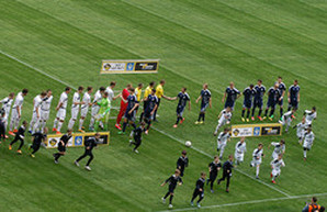 Одесский "Черноморец" выиграл у закарпатской "Говерлы" (ФОТО)