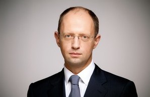 Премьер услышал общественность и уходит в отставку