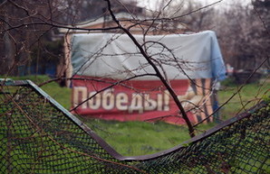 В Одессе на Трассе Здоровья поздравляют с Днем Победы в виде георгиевской ленты (ФОТО)