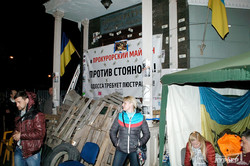 В Одессе теперь два Майдана: "Прокурорский" и "Трухановский" (ФОТО)