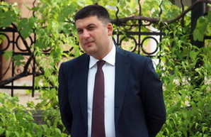Парламентская коалиция единогласно выдвинула кандидатом в премьеры Гройсмана