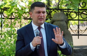 Гройсман на посту премьера: "позор всем тем, кто не смог за 24 года дать людям возможность жить по-человечески"