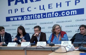 В Одессе обсудили безопасность города