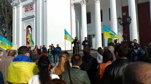 В Одессе митинговали за отставку Труханова