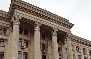 Неизвестные "минировали" Дом профсоюзов в Одессе