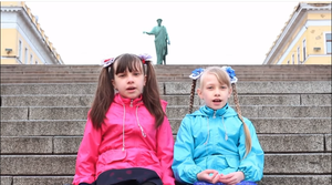 "Моя Одесса": клип от юных жительниц города