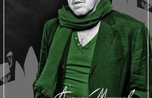 Макаревич пообещал выступить в Одессе с лекцией "О красоте"