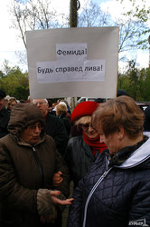 В Одессе пророссийские и профсоюзные активисты митинговали против передачи здания на Куликовом поле государству (ФОТО)