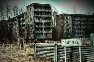 В райцентре Одесской области устанавливают памятник чернобыльцам