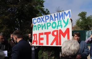 На 10-й станции Фонтана - конфликт из-за стройки в сквере (ФОТО)