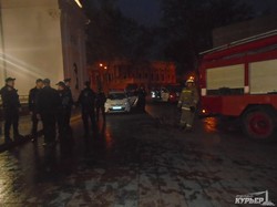 Акция протеста на Думской площади подверглась нападению (ФОТО)