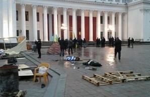Разгромил одесский майдан - получи штраф в 50 гривен