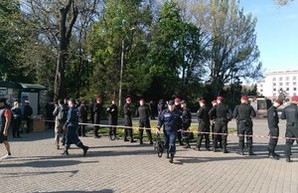 В Одессе заминировали Куликово поле