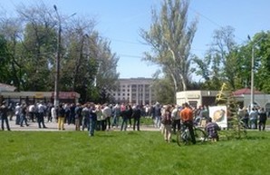 Около Куликова поля одесская полиция задержала 14 человек