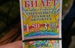 2 мая в Одессе были гости из Донецка (ФОТО)