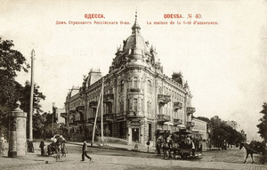 Три памятника архитектуры в центре Одессы реставрируют с 2010 года