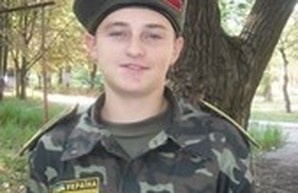 В честь погибшего в АТО военнослужащего назовут сквер в Одесской области