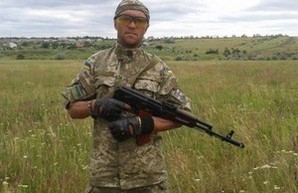 В Одесской области простились с погибшим военнослужащим