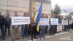 В Одессе Гройсмана встречают митингующие аграрии из Бессарабии (ФОТО)