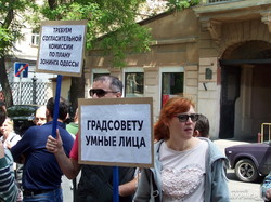В Одессе требуют уволить главного архитектора (ФОТО)
