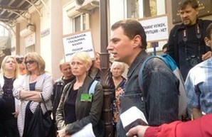 В Одессе требуют уволить главного архитектора (ФОТО)
