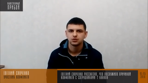 Выстреливший из ружья в одесских телевизионщиков сдался в полицию
