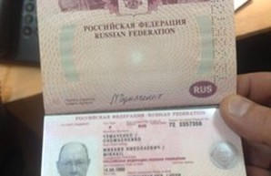 В Одессе задержали российского режиссера