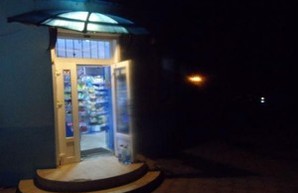 В результате взрыва в Одесской области пострадали две женщины