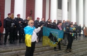 СБУ нашла в ОГА план организации досрочных выборов мэра Одессы со ставкой на Сакварелидзе