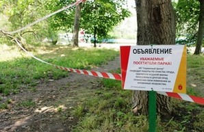 В главном одесском дендропарке чистят пруды (ФОТО)
