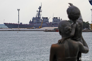 В Черное море снова вошел американский ракетный эсминец "Портер"