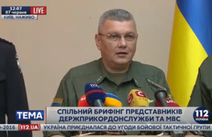 Выходцы из Донбасса организовали в Одессе нарколабораторию