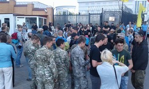 Одесские активисты заблокировали здание Генерального консульства России