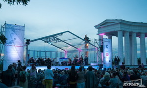 У стен Воронцовского дворца открылся фестиваль "Одесса-классикс" (ФОТО)