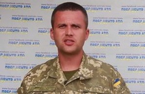 Минобороны вернуло территорию военного полигона в Одесской области