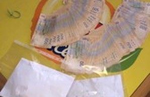 В Одесской области задержали чиновника на взятке в 200 тысяч