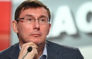 Завтра в Одессе Луценко представит нового прокурора