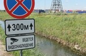 Одесская мэрия хочет расчистить канал вдоль маршрута "камышового" трамвая (ФОТО)