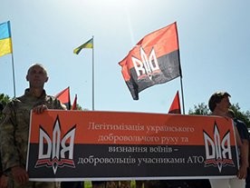 Депутаты Одесского облсовета под давлением признали добровольцев участниками АТО